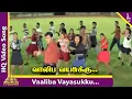 Lagu Poochudava Movie Songs | Vaaliba Vayasukku Video Song | Abbas | Sirman | Sirpi | Pyramid Music