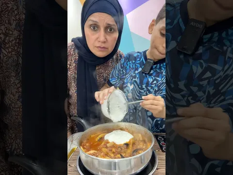 التغير مطلوب برضه #food #كوميديات #اكسبلور #هتضحك #funny #cooking #shorts