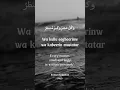 Download Lagu Quran Surah Al-Qamar 54:53 #islamicvideo #quranrecitation #muslimah #dua #alqamar #surahalqamar