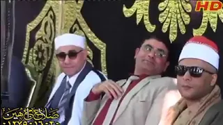 ابداع الشيخ أيمن عيسى حطيبة في محاكاة الشيخ عبدالناصر حرك دندنها