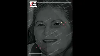 وداعا أم فرحات رحيل الفنانة منحة زيتون بعد رحلة فنية مميزة 