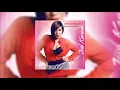 Işın Karaca  -  Gönül