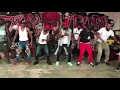 Fally Ipupa Nouvelle Danse - Patinage