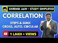 CORRELATION - Cross Correlation Auto Correlation and Circular Correlation