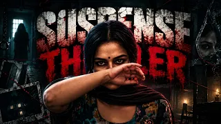 5 Best South Indian Suspense Thriller Movies of 2026 🔥 | Must Watch Movies