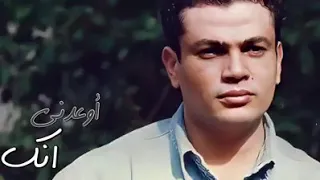 الهضبة عمرو دياب  أوعدني انك  دندنها