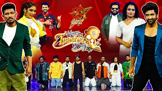 Dhee | Teachers' Day Special Performance | Hyper Aadi, Shekar Master, Pandu, Ganesh Master, Hansika