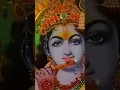Download Lagu agar main Radha Radha gaon#short video