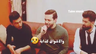 كوكتيل اغاني خالد حلاق ذكريات كذابه 