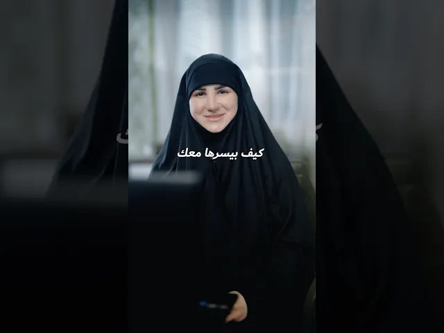 ⁣عندك احلام وطموحات ، ادعي الله وشوفي مع السعي كيف بتكون النتيجة♥️ #اكسبلور #تطوير #تطويرالذات