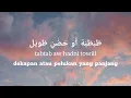 Download Lagu ALBI YA MEHTAS - NANCY AJRAM || LIRIK TERJEMAHAN