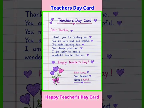 Teacher's Day Card Ideas | How to Make Greeting Card for Teachers Day Easy