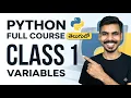 Python Full Course for Beginners Part 1 Variables Telugu