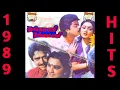 Download Lagu Thangamani Rangamani Movie Songs - (3)