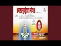 Download Lagu Mahamrityunjay Mantra By Suresh Wadkar