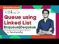 4 Queue using Linkedlist Enqueue Dequeue Queue Data Structure Println