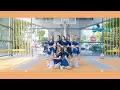 CLC(씨엘씨) - '즐겨 (I LIKE IT)' (Performance Video)