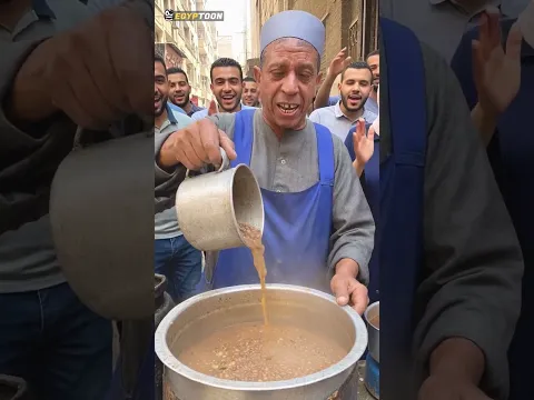 يا ولّي النعم، مدد مدد مدد مدد، الفول ما بيخلصش |  #egyptoon #ايجيبتون #funny