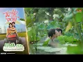 Download Lagu [UNCUT] My Sweetheart Jom หวานใจผู้ใหญ่จอม EP.10 (1/4)