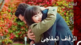 أنت سبب بريق عيني يا حبيبي التفاح الحرام 