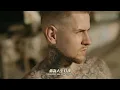 盧卡斯葛拉漢樂團 Lukas Graham - Share That Love (feat. G-Eazy) (華納官方中字版)