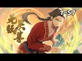Download Lagu 🔥【首发新番】《无敌天尊》1~57精彩合集：苏长青曾创立天门,统一六国后却身中巨毒蚀心草,幸得周老爷子搭救为报恩情,他隐... #热血 #逆袭  #斗破动漫