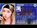 Download Lagu AI COVER | AESPA — ❝HYPE BOY❞ ⌜ line distribution ⌟ | COLLAB w/ @MinLeo_AI