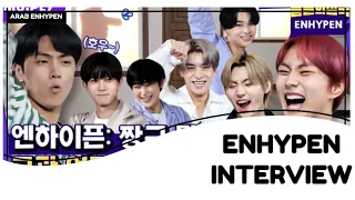 مترجم انهايبن في برنامج Silence Idol 