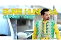 Download Lagu Burri Hundi Aa | Gurmeet Meet | A Tribute to Ustad Kuldeep Manak Ji | Full Music Video 2015
