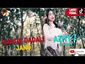 Download Lagu MANUK DADALI REMIX dan JANG REMIX BY AZMY Z FEAT IMP ID