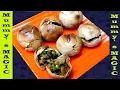 Download Lagu stuffed bati in microwave | masala bati in oven | bharwa baati in microwave