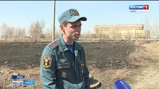 Пожароопасный период в Омской области пока не объявлен