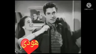 مين يأملك مين وانت عنيك حلوين    ماهر العطار دندنها
