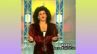 مطربه الاجيال ورده اجمل مقطع من اغنيه طبعا احباب 