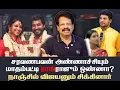 Download Lagu மாதம்பட்டி- நாஞ்சில் விஜயன்- விஜய் டி.வி புகழை கெடுக்க சதியா?