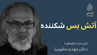                                                                           دندنها