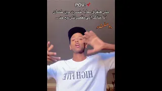 هعيش اونطه اشتراك بالقناة اكسبلور قنا بلدنا لايك ترند  هعيش اونطه اشتراك بالقناة اكسبلور قنا بلدنا لايك ترند