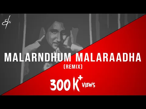 Download MP3 Malarndhum Malaraadha - (R.M. Sathiq | Remix)