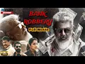 Bank robbery movies 2024 new south indian movies in Hindi dubbed 2024 south movies