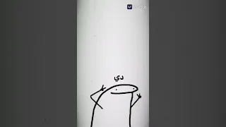 تصميم عن تايكوك صممته انا      دندنها