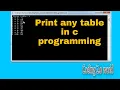 Print table in c language on code block first program of coding 2 o world