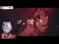 SHE IS FEASTING ON THIS SONG! | FEAST | HAKOS BAELZ (REACTION)