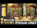 Pooja room designs latest Best ideas for pooja unit interior designs i Build Interiors