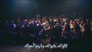 سئل حكيم دندنها