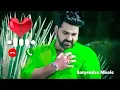 Pawan Singh new song ringtone bhojpuri latest ringtone || chhachhne kareja dil ke @satyendramusic