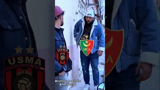 الحقيقة المناصرين مولودية Mca Usma مولودية الجزائر اتحاد الجزائر نعرض أنايا Shorts  الحقيقة المناصرين مولودية Mca Usma مولودية الجزائر اتحاد الجزائر نعرض أنايا Shorts