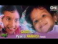 Download Lagu Raksha Bandhan Special - Choti Si Pyarisi Nanhisi | Anari | Alka Yagnik | Hindi Songs