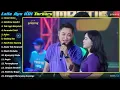 Download Lagu simpatik musik full album 2024