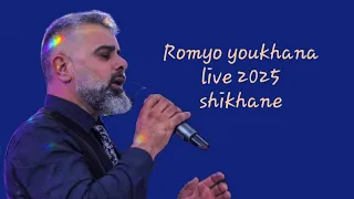 Romyo Youkhanna Live Shikhane 2025 روميو يوخنا وصلة رقص شيخاني ٢٠٢٥ 