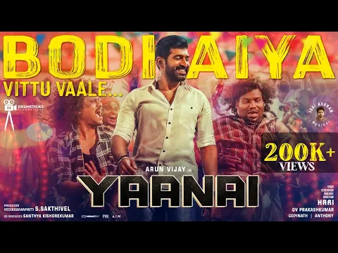 Bodhaiya Vittu Vaale - YouTube